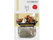 �O�����G�b�N�X/��� ���[�����x�m�� ���̍��̃K�b�c���؏ݖ��x�m�� 1�H��