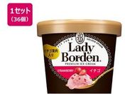 ���b�e/���f�B�[�{�[�f�� �~�j�J�b�v �C�`�S 120mL�~36��