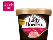 ���b�e/���f�B�[�{�[�f�� �~�j�J�b�v �C�`�S 120mL�~2��