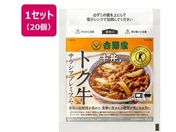 �g���/�g�N�� 135g�~20��