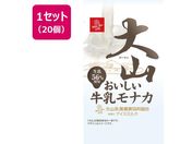 RƔ_Ƌg/RiJ 135ml~20