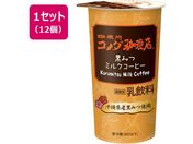 g[[robW/菊R_X ݂~NR[q[ 270g~12
