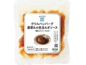 ���b�N�E�t�B�[���h/RFFF �O�����n���o�[�O �Z�����ߐF�ʂ˂��\�[�X 160g