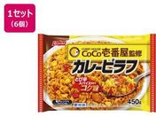 CoCo��ԉ�/�J���[�s���t 450g�~6��