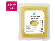 ���b�N�E�t�B�[���h/RFFF �Ƃ����낱���̃|�^�[�W�� 180g�~4��