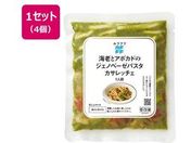 ���b�N�E�t�B�[���h/RFFF �C�V�ƃA�{�J�h�̃W�F�m�x�[�[�p�X�^ �J�T���b�`�F 200g�~4��