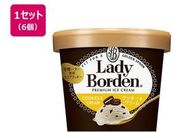 ���b�e/���f�B�[�{�[�f���~�j�J�b�v�N�b�L�[&�N���[�� 120mL�~6��