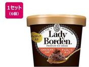 ���b�e/���f�B�[�{�[�f���~�j�J�b�v�`���R���[�g�`�b�v 120mL�~6��