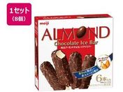 ���� �A�[�����h�`���R���[�g�A�C�X�o�[ 282mL�~8��