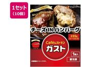 [/KXg`[YINno[O 155g~10