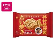 䑺/䑺ސ Ă(Ԃ) 300g~8