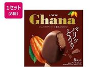 ���b�e �K�[�i�V���R���A�C�X[�[�݃J�J�I] 330mL�~8��