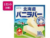 ���b�e �o�j���o�[�k�C�� 450mL�~8��