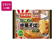 �C�[�g�A���h�t�[�Y/��㉤�� �Ȃɂ�̒��؂��� 1�H 223g�~16��