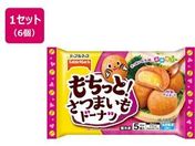 �e�[�u���}�[�N/��������!���܂����h�[�i�c(�J�X�^�[�h����)5���~6��