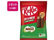 lX/LbgJbg S⋋ with MILO 10~24