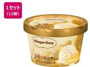 �n�[�Q���_�b�c/�~�j�J�b�v �V�g�̂������� �z���C�g�`���R���[�g 88mL�~12��