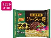  W[W[ 吷 360g~14