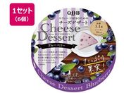 Zbo^[/QBB `[YfU[g u[x[6P 90g~6