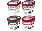 �n�[�Q���_�b�c/�p�C���g473mL 4��~2��(�N�b�L�[&�N���[���E�O���[���e�B�[�E�X�g���x���[�E�o�j��)