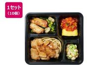 j`Ct[Y/C΂VPowerDeli |[NWW[&`LXe[Lv[g 245g~10