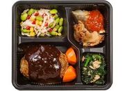 j`Ct[Y/C΂VPowerDeli OCr[no[O&L̃g}g\[Xv[g 265g