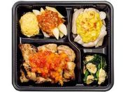 j`Ct[Y/C΂VPowerDeli YΏă`L̃TT\[X&ؓ̃J[\[Xv[g 240g