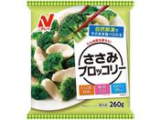 j`Ct[Y/݃ubR[ 260g