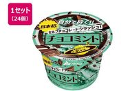 ԏ/Zt`R[gNbV`R~g 150ml~24