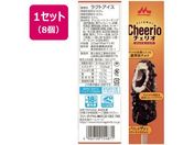 Xi/`FI}` `R&oj 45ml~5{~8