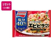̑f/zGrst 400g~15