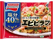 ̑f/zGrst 400g