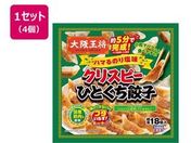 �C�[�g�A���h�t�[�Y/��㉤�� �N���X�s�[�ЂƂ����L�q �n�}��̂艖�� 306g�~4��