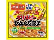 �C�[�g�A���h�t�[�Y/��㉤�� �N���X�s�[�ЂƂ����L�q �~�܂�ʂ�݂��� 306g