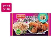 C[gAht[Y/㉤ yN ؂ƍ|cq 1H~12