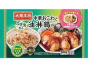 C[gAht[Y/㉤ yN ؂ƖҌ{ 1H