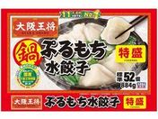 �C�[�g�A���h�t�[�Y/��㉤�� �Ղ�������L�q���� 884g