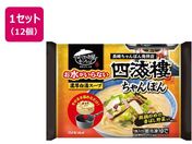 LC/ȂlCꂿۂ 518g~12