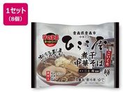 �}���j�H�i/�Ђ炱�� �X�ϊ��� ���؂��� 1�H���~8��