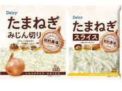 Delcy/�ʂ˂��X���C�X�E�݂���؂�Z�b�g 2��~1��