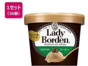 be/fB[{[f ~jJbv R[q[ 120ml~36