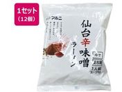 �}���j�H�i/���h���X���[���� 220g�~12��