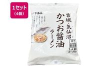 �}���j�H�i/�C����������[�����ݖ��� 218g�~4��