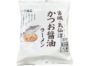 �}���j�H�i/�C����������[�����ݖ��� 218g