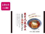 �}���j�H�i/���������q���ʂ˂��ݖ����[���� 235g�~12��