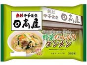 �}���j�H�i/���̂܂ܔM��������ďC ��؂����Ղ�^������ 556.1g