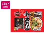 �}���j�H�i/���̂܂ܘa�̎R���؂��� ��o���X�؍��ݖ��� 480g�~8��