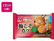 �j�`���C/�I�B�썂�~������ �~�����J�c 90g�~4��