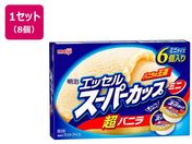  GbZ X[p[Jbv ~j oj 480ml~8