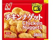 �j�`���C/�`�L���i�Q�b�g 360g